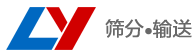 上海山美破碎機(jī)生產(chǎn)廠(chǎng)家